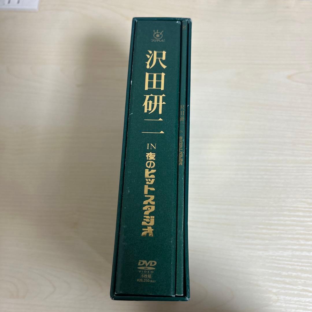 沢田研二 in 夜のヒットスタジオ