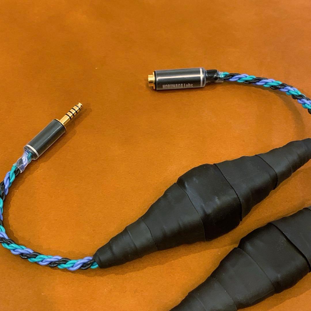 値下 ほぼ新品 140段式カタパルト 4.4mmと3.5mm 2本セット