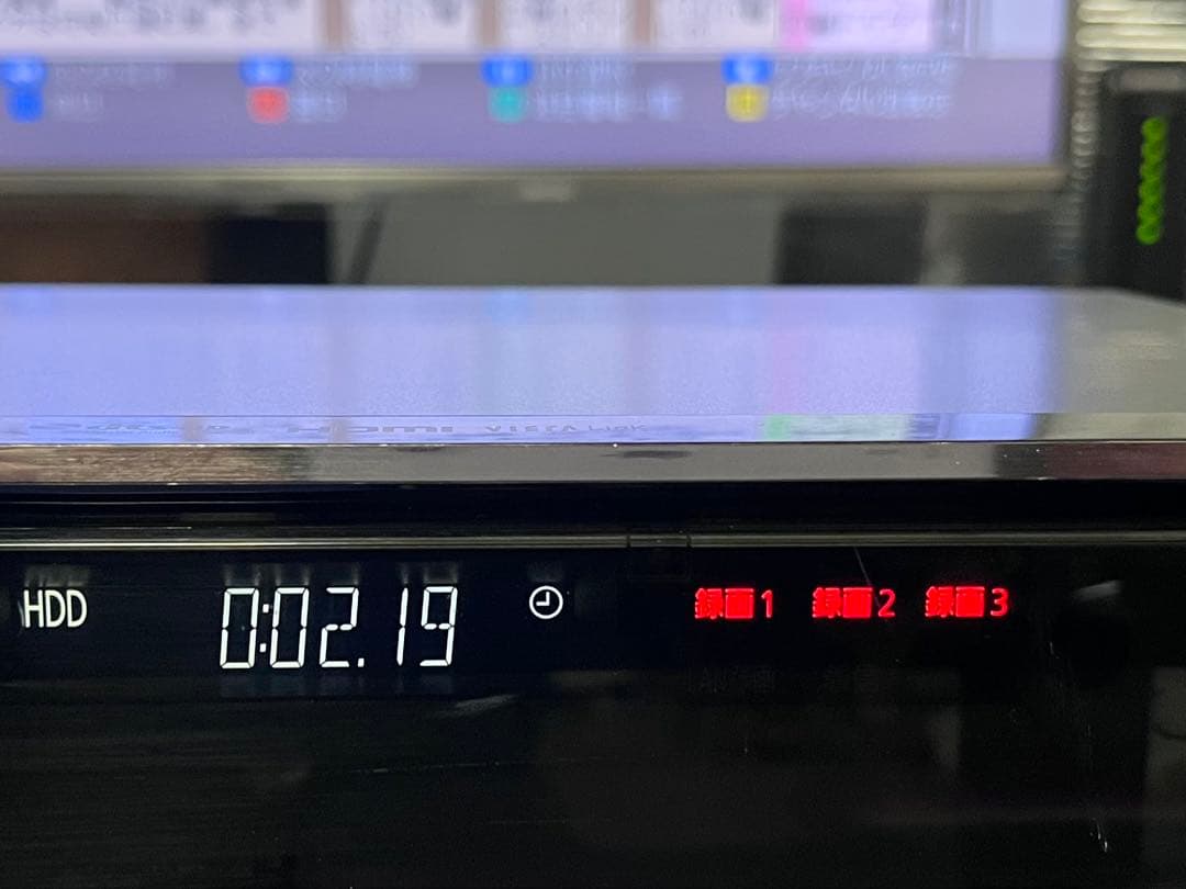 1TB 3番組録画　パナソニック　ブルーレイレコーダー　DMR-BZT725