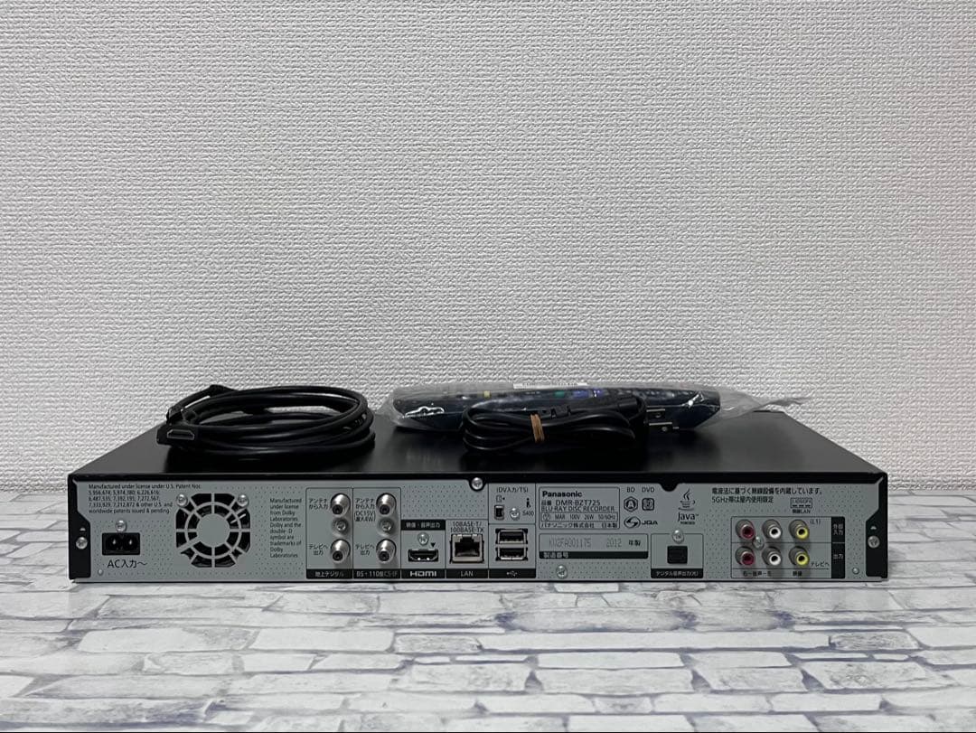 1TB 3番組録画　パナソニック　ブルーレイレコーダー　DMR-BZT725