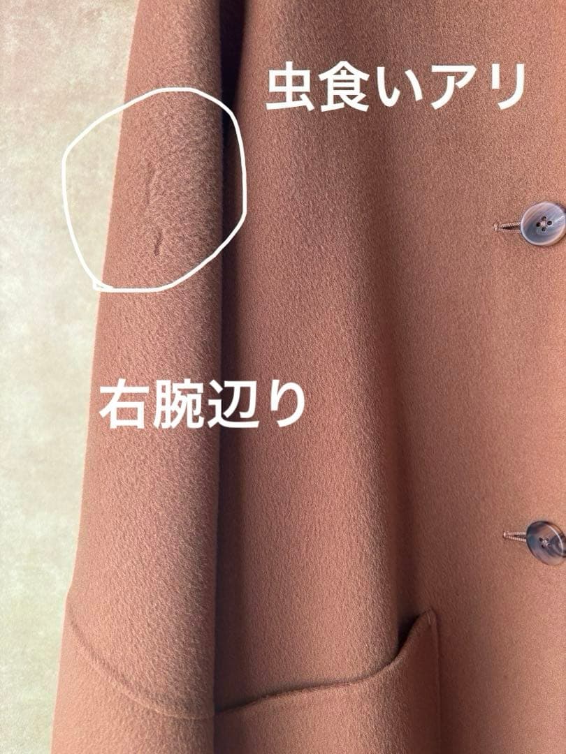 【訳あり】Spick & Span ウール100％ フード コート キャメル　S