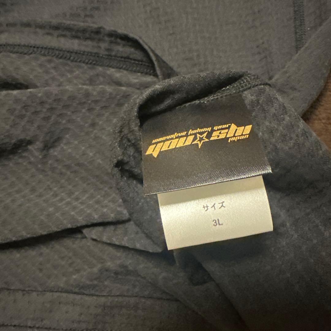 YOU☆SHI ウェア3点セット