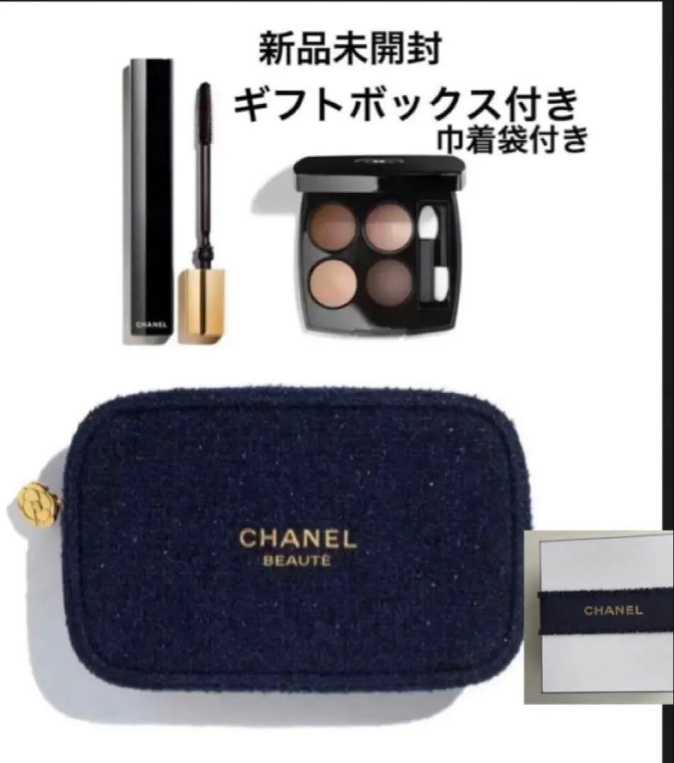 完売品　CHANELホリデー限定セット アイシャドウ&マスカラ　新品未開封
