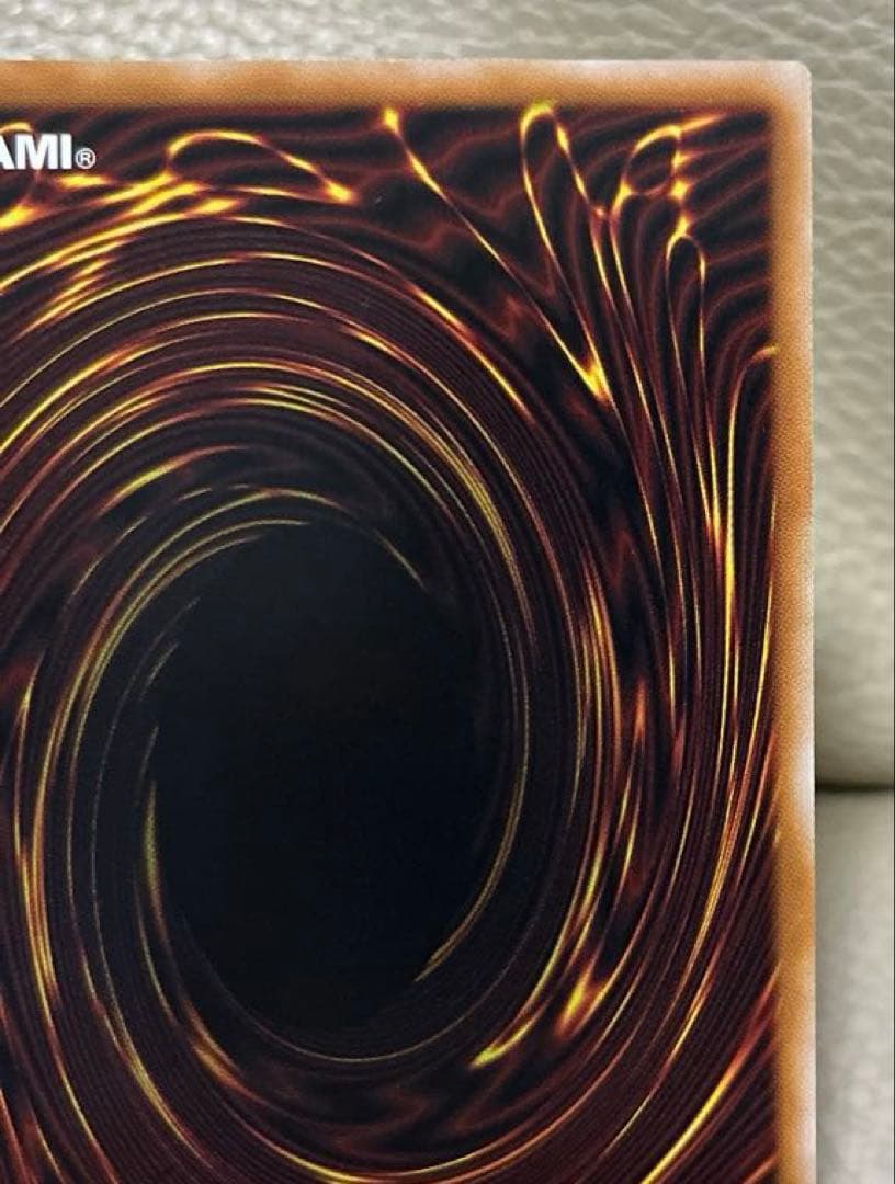 遊戯王　禁じられた聖冠　プリズマティックシークレット