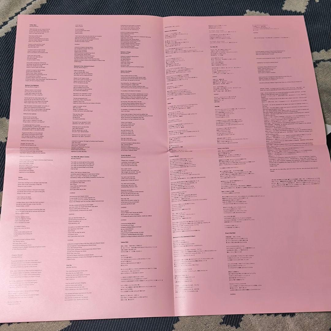 ● Monday Michiru – Double Image　視聴のみ美品