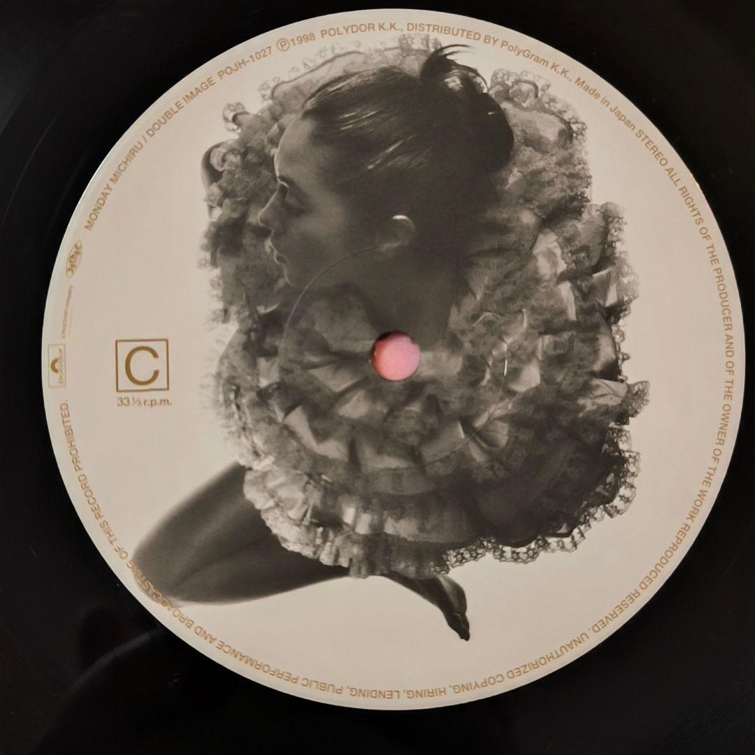 ● Monday Michiru – Double Image　視聴のみ美品