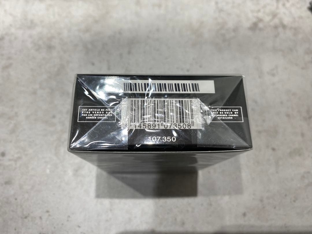 CHANEL香水ブルードゥシャネルオードゥパルファム