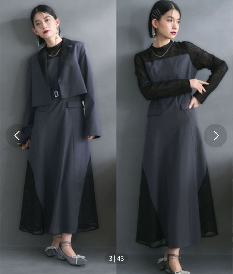 c*り様 HARE OCCASION SERIES LADIES レースキリカエ