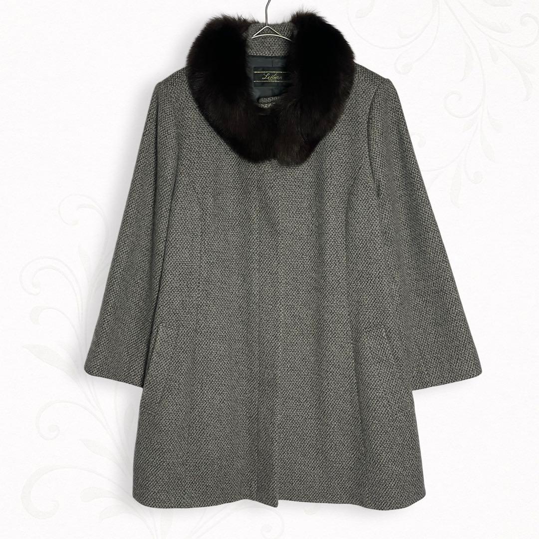 レリアン カシミヤ80％ セーブル混フォックスファー Aラインコート 13号