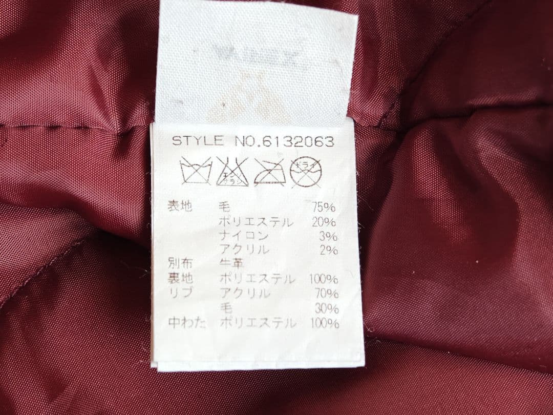 AVIREX スタジャン/L/ドンキーカラーショートジャケット