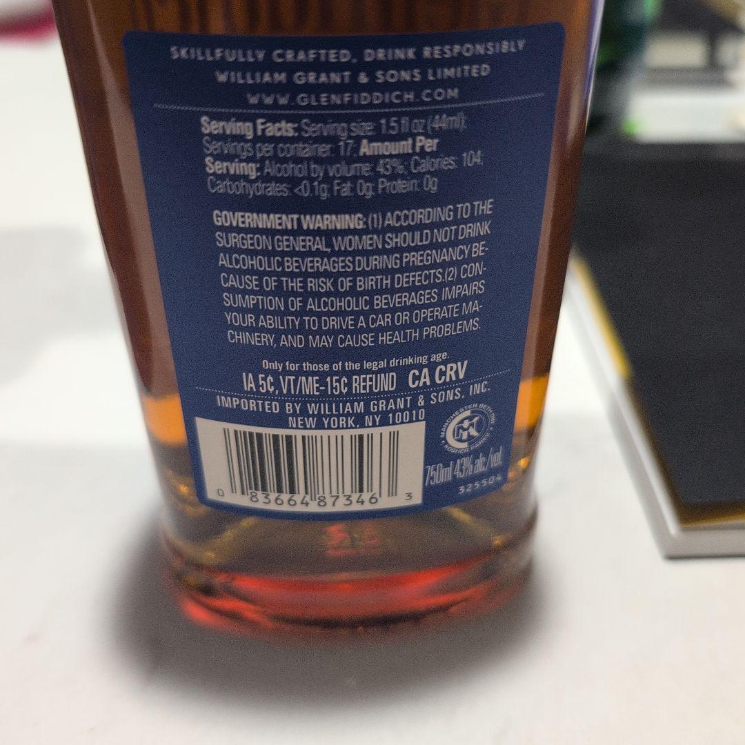 Glenfiddich 14 Year Old シングルモルトウイスキー