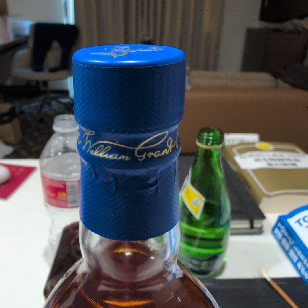 Glenfiddich 14 Year Old シングルモルトウイスキー