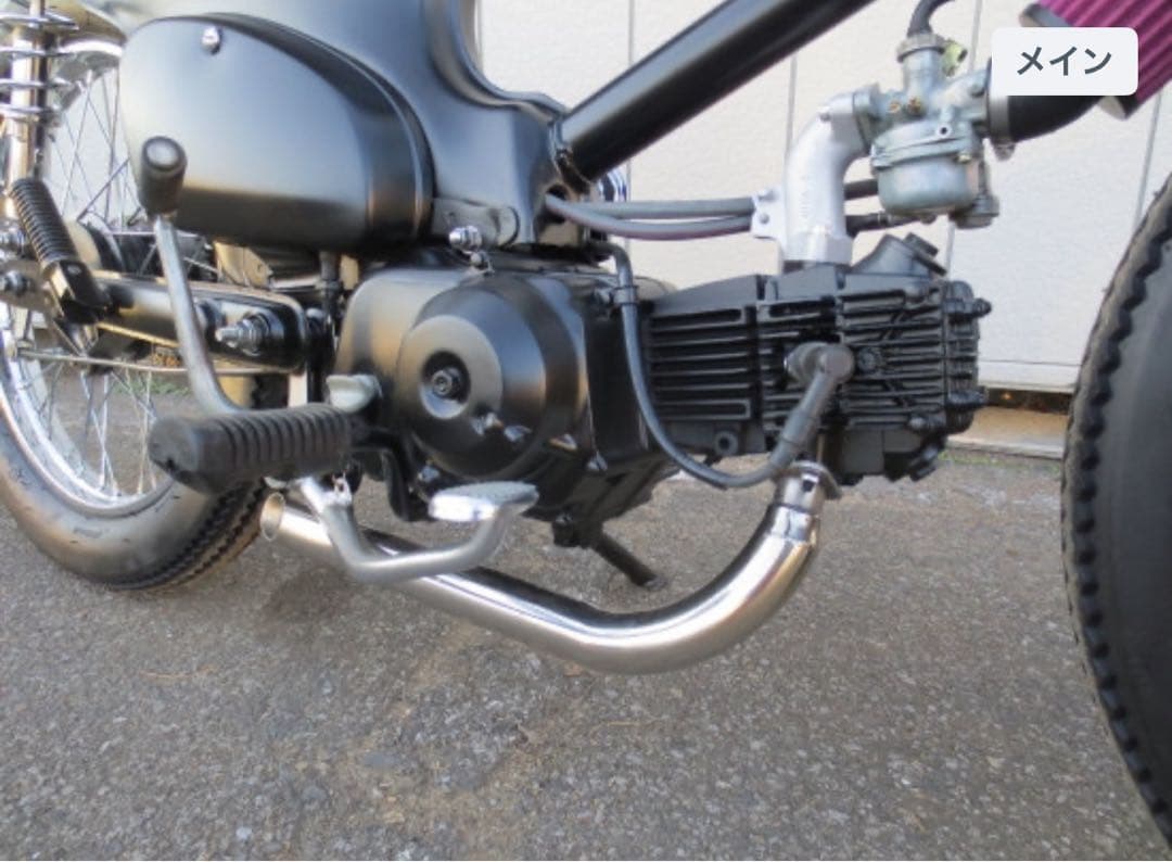 カブ用【ステンレス】ドラッグパイプマフラー　c50 c90カブ スーパーカブ