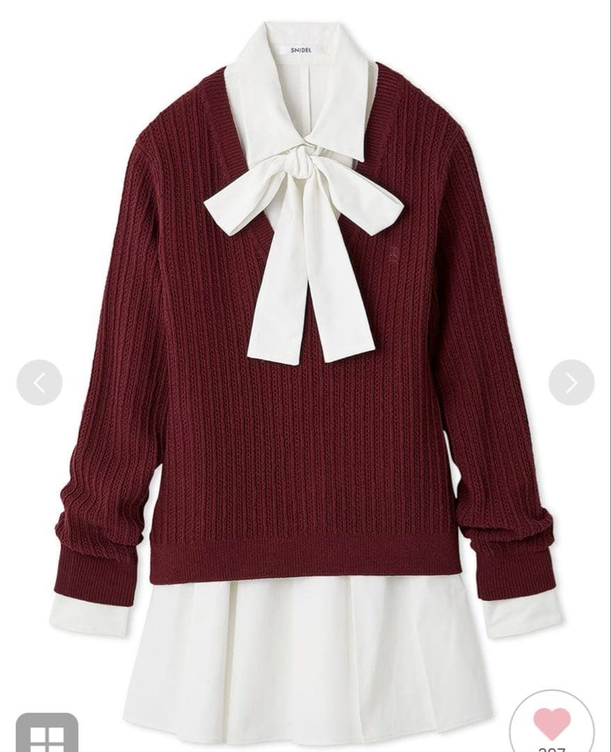 【SNIDEL】シャツコンビチュニック