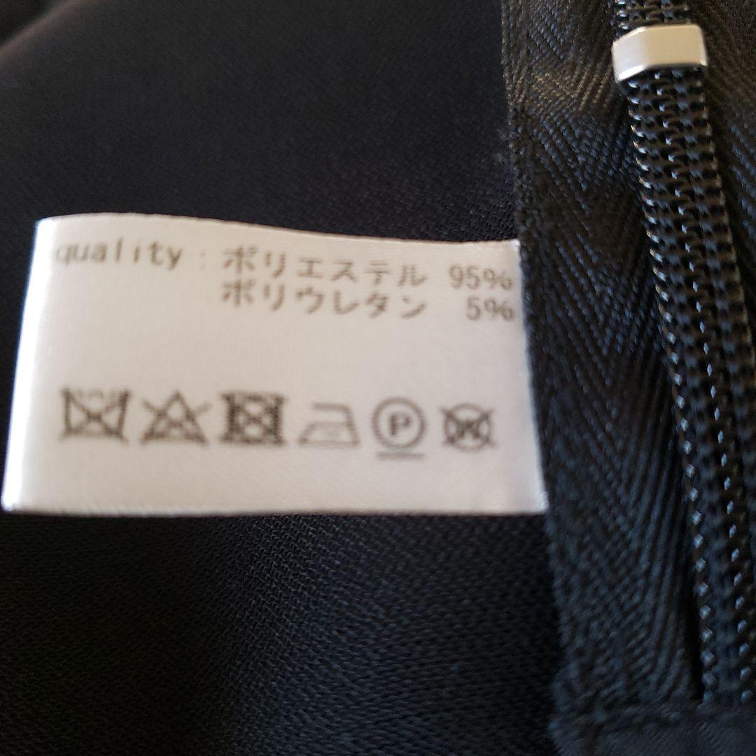 yunahica ジョーゼット　ストレッチディパンツ