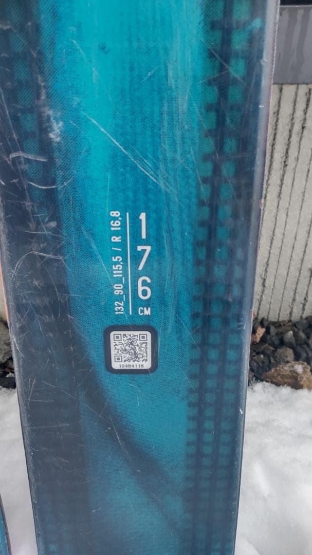 ATOMIC アトミック VANTAGE 90 CTI 176cm 板のみ