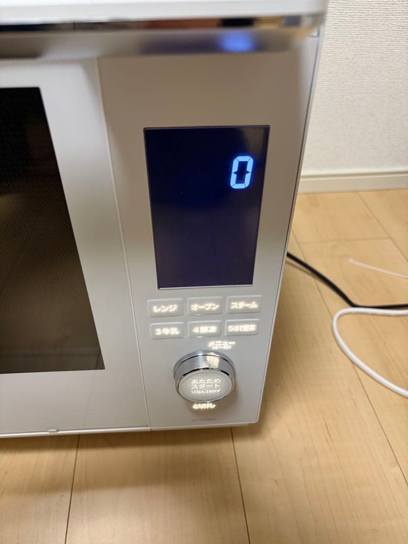 TOSHIBA 石窯ドーム ER-XD3000(W) 2022年製