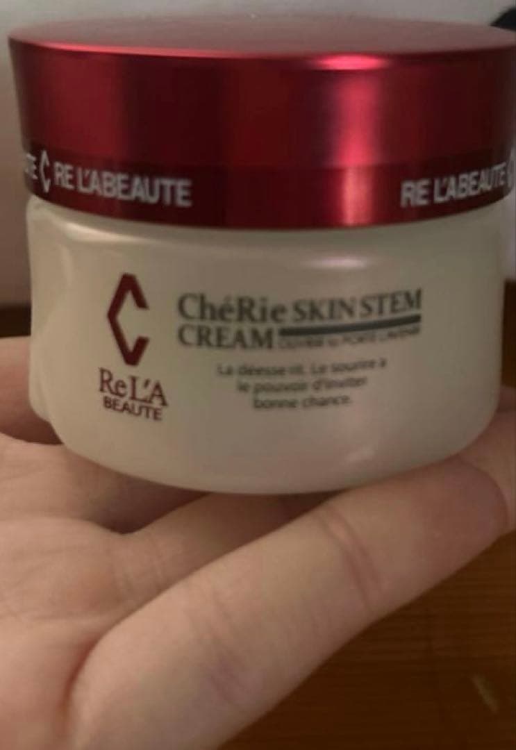 新品　リアボーテ　シェリースキン　クリスマスコフレ　ステムクリーム　正規品