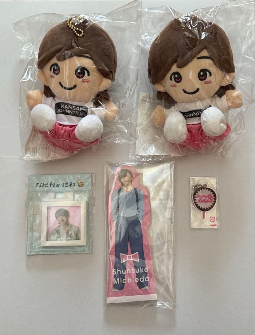 なにわ男子　道枝駿佑　ちびぬい　他