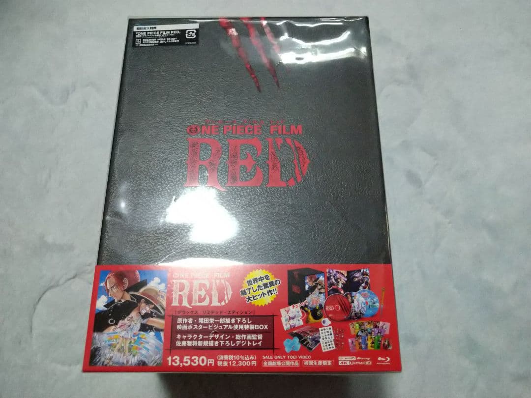 ONE PIECE FILM RED デラックス・リミテッド・エディション