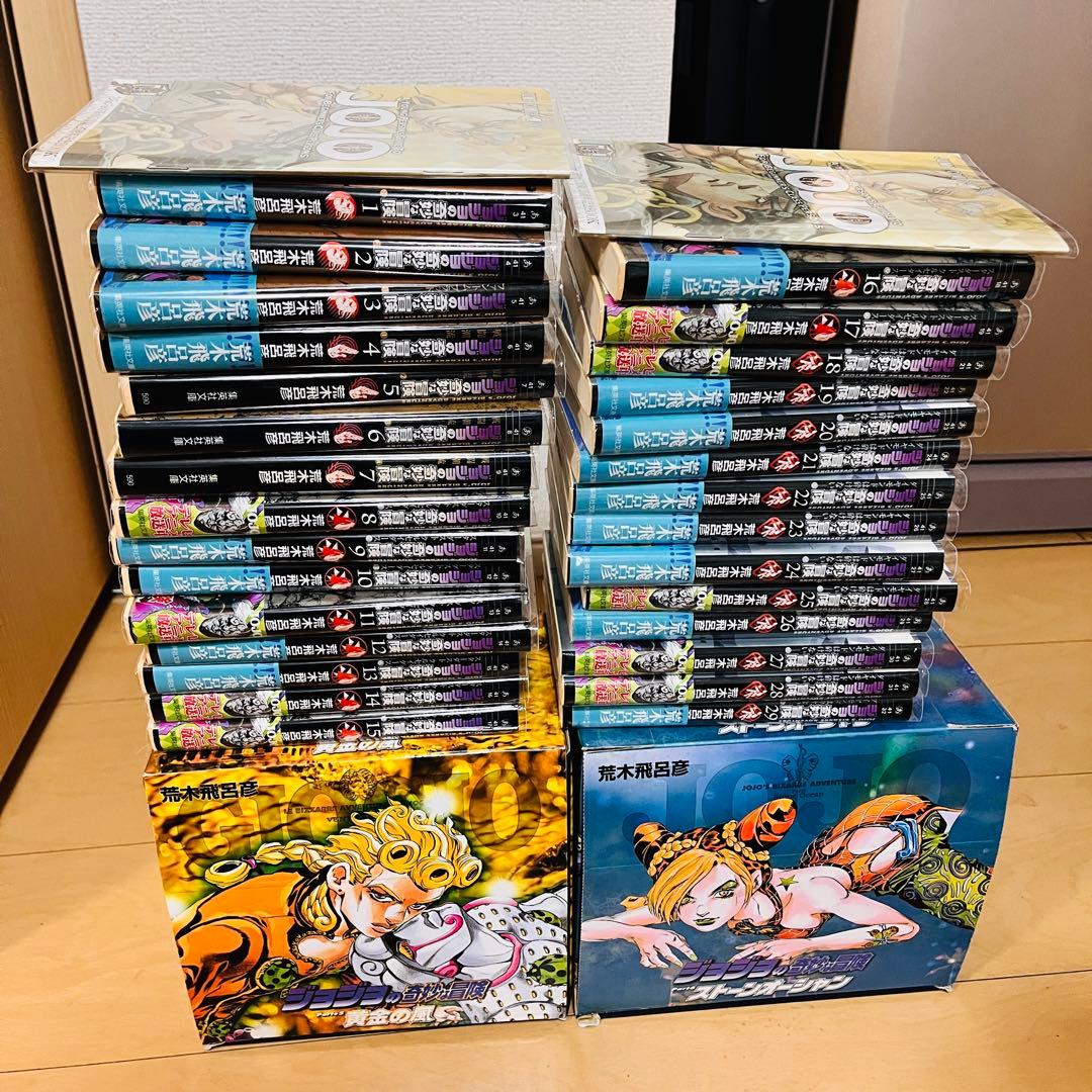 ジョジョの奇妙な冒険 文庫版 全巻 ⭐︎ 記念ブック付き