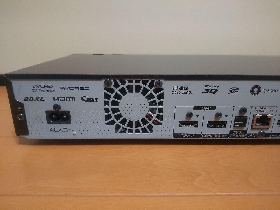 パナソニック　DIGA DMR―UBZ2020 2TB プチメンテ済み