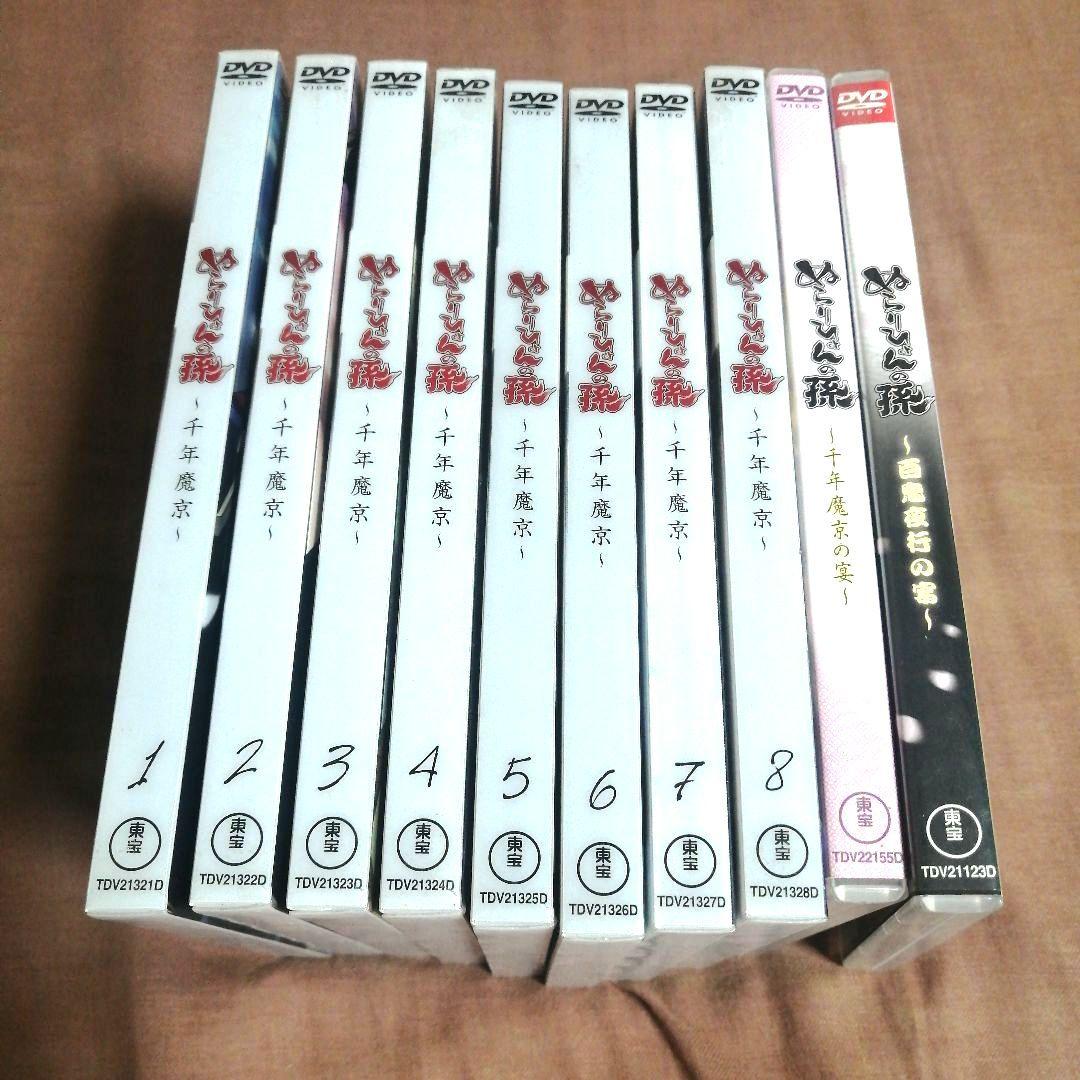 【まとめ売り】ぬらりひょんの孫 DVD 10枚セット 千年魔京の宴 百鬼夜行の宴