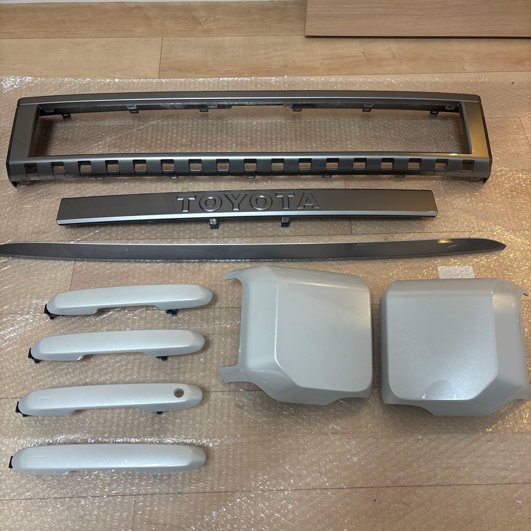 ランクル250VX純正パーツセット　ホワイトパールマイカ（新車外し)