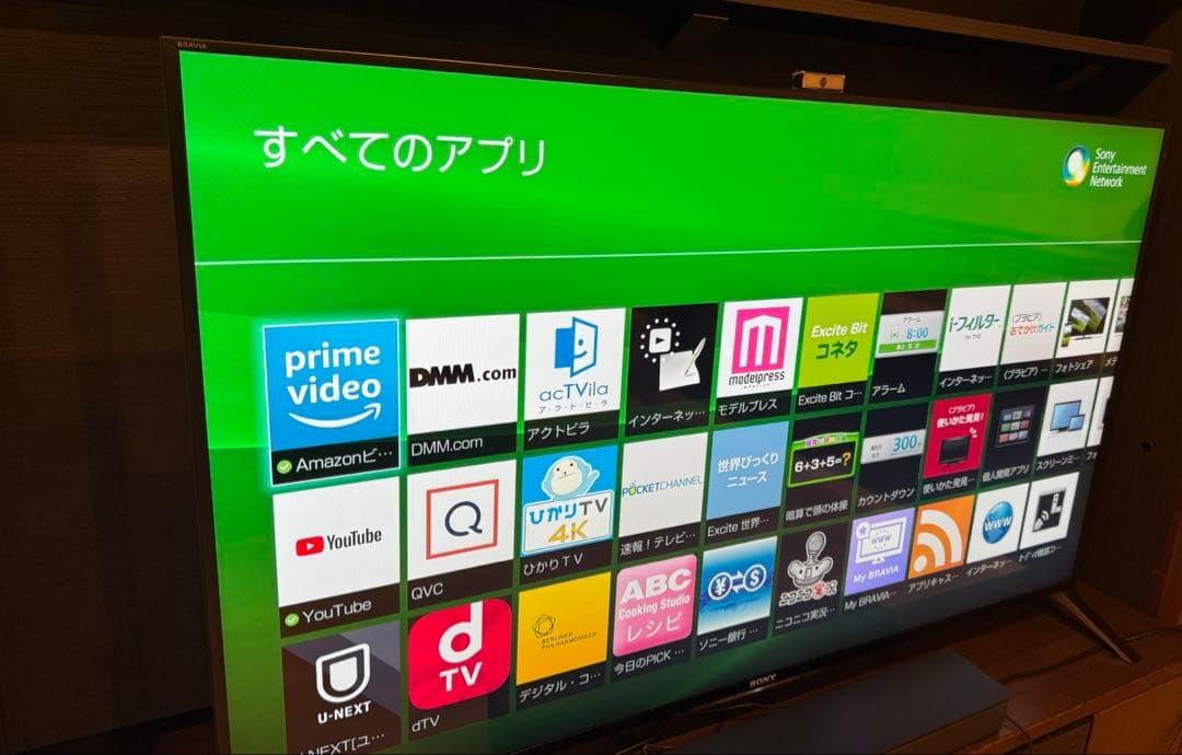 ソニー　ブラビア　SONY BRAVIA KD-55X8500B