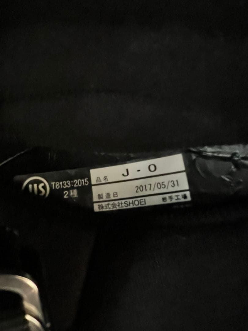 SHOEIコラボレーションヘルメット BS-1 ブラック 即購入OK サイズL