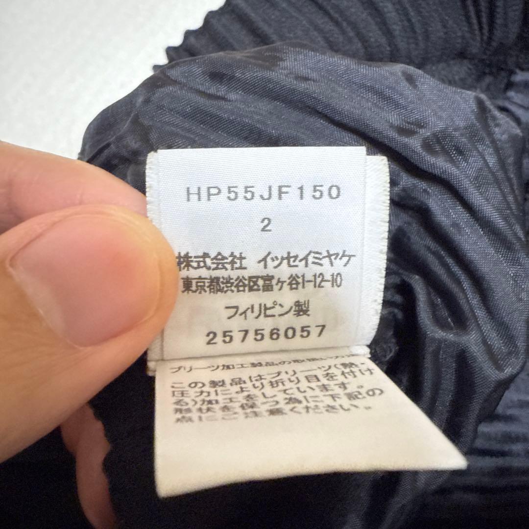 HOMME PLISSE ISSEY MIYAKE プリーツパンツ 2 ブラック