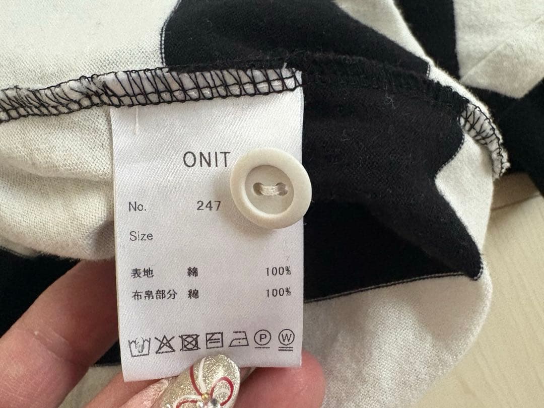 FRAMeWORK onit/別注OVERSIZE ボーダーラガーシャツ