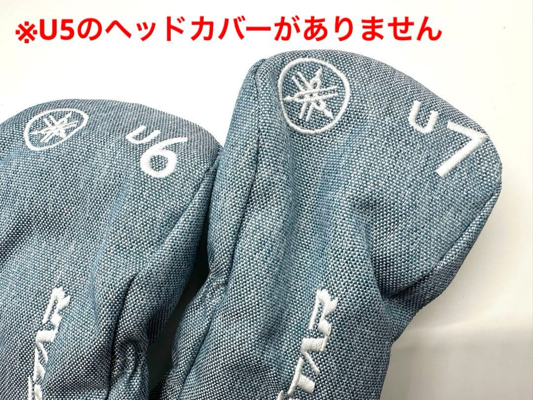 新品｜ヤマハ｜ドライブスター5・7番インプレスレディースユーティリティUT