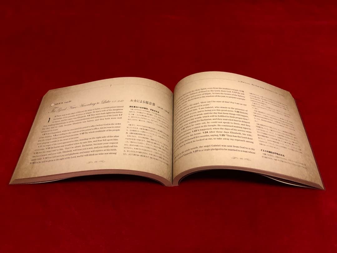 語学・辞書・学習参考書 THE BIBLE WITH BACH