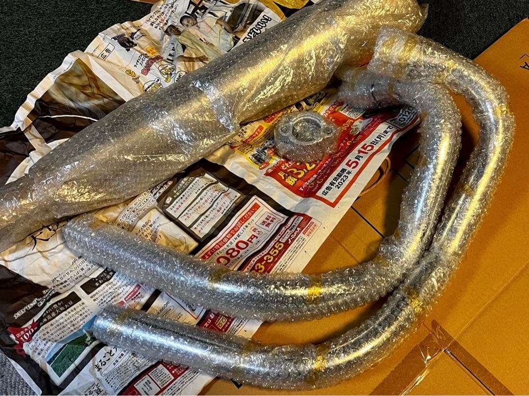 AGクロスメガホン　メッキ　cb250/400t用