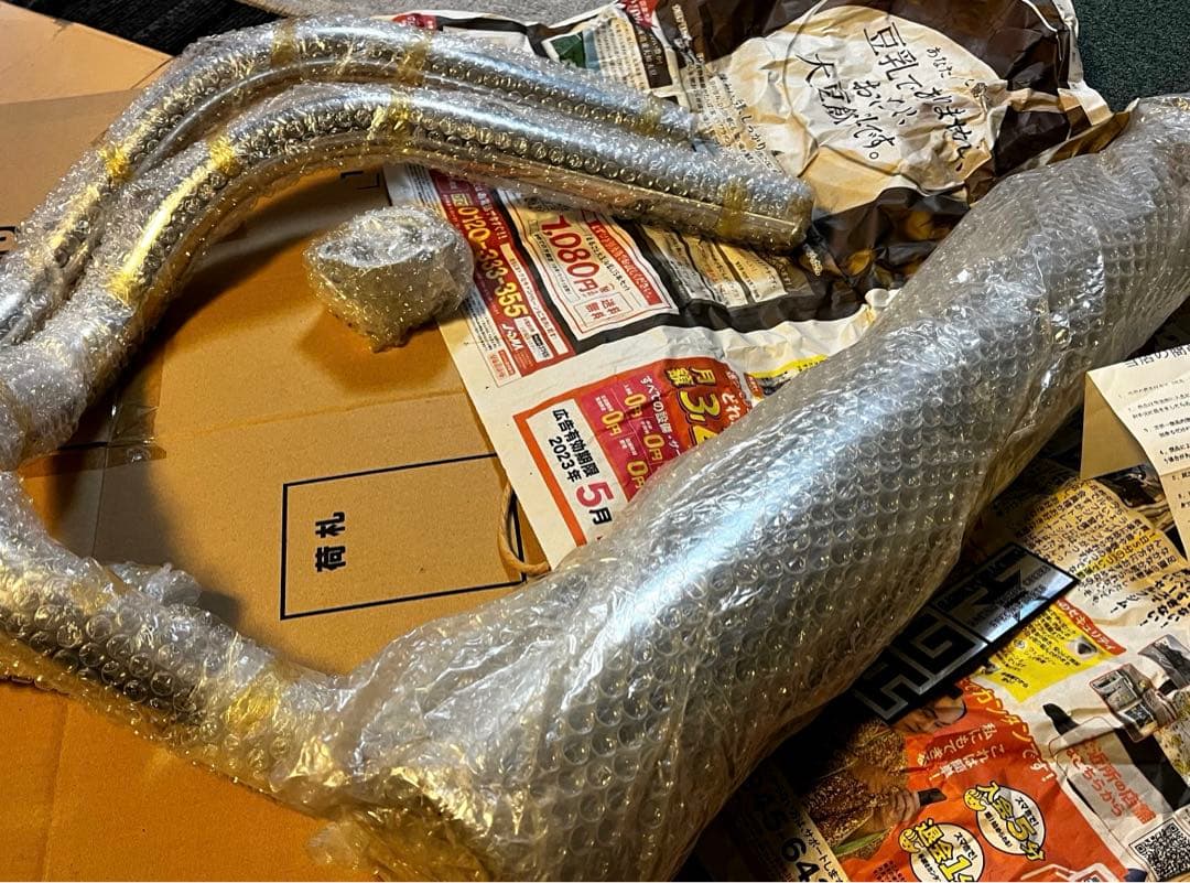 AGクロスメガホン　メッキ　cb250/400t用