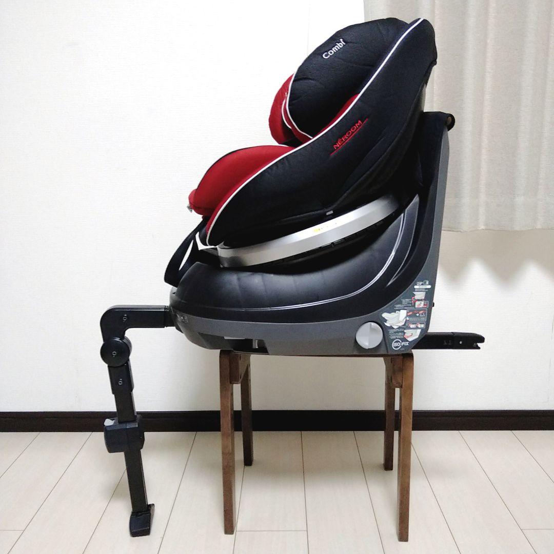 【早い者勝ち❣美品☆】コンビ ネルーム ISOFIX エッグショック ND⭐︎