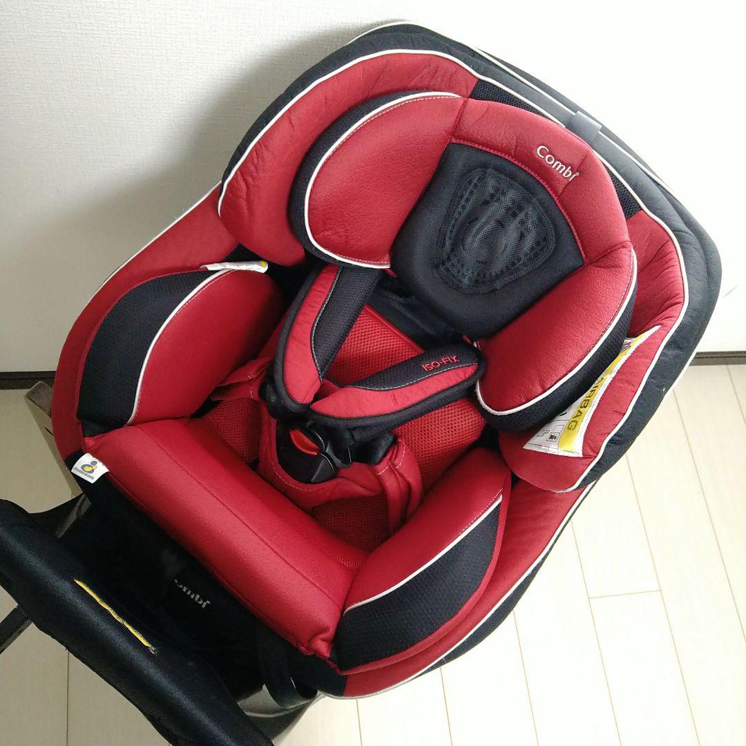 【早い者勝ち❣美品☆】コンビ ネルーム ISOFIX エッグショック ND⭐︎