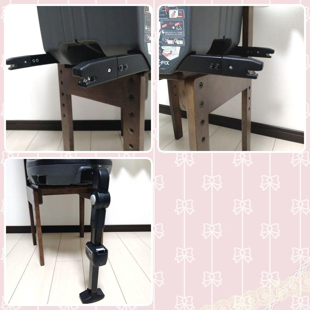 【早い者勝ち❣美品☆】コンビ ネルーム ISOFIX エッグショック ND⭐︎