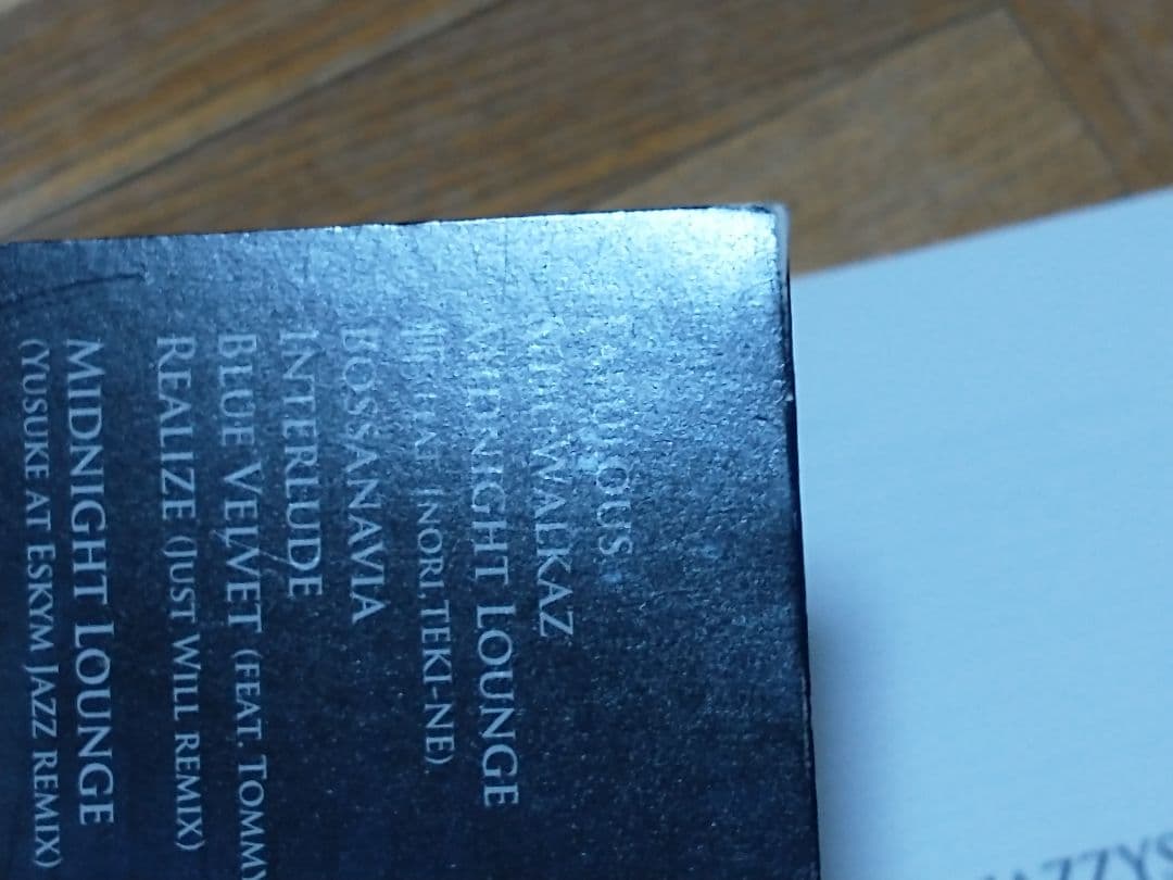 その他 Shade & Blu-Swing JAZZYSTER