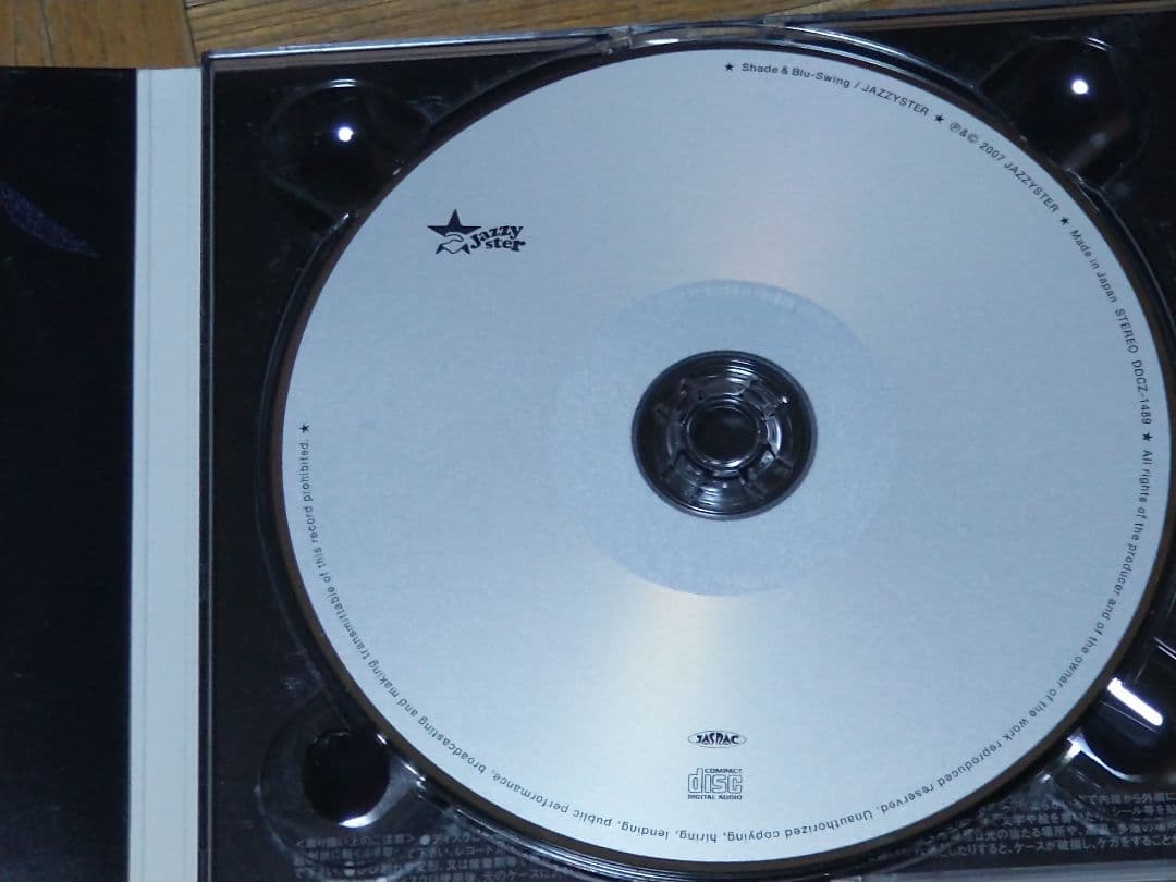 その他 Shade & Blu-Swing JAZZYSTER