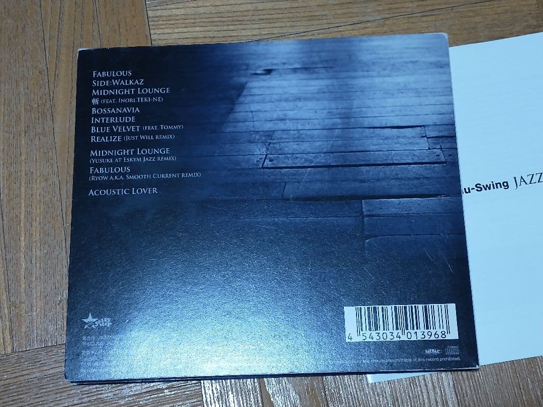 その他 Shade & Blu-Swing JAZZYSTER