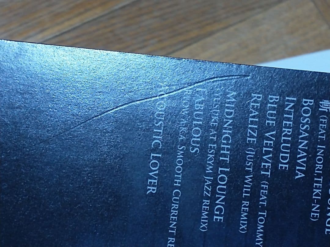 その他 Shade & Blu-Swing JAZZYSTER