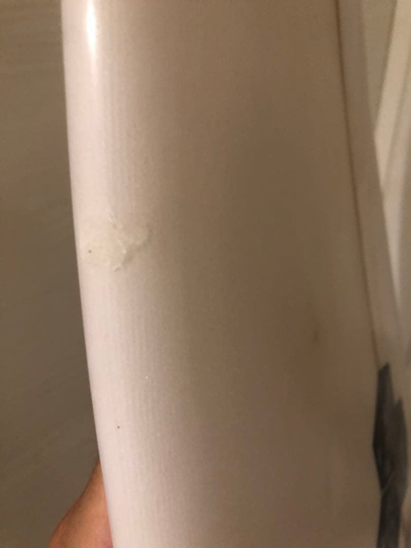 アルメリック  フィーバー