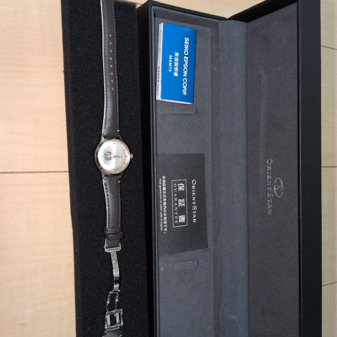 正規品　美品ORIENT STAR 自動巻 腕時計