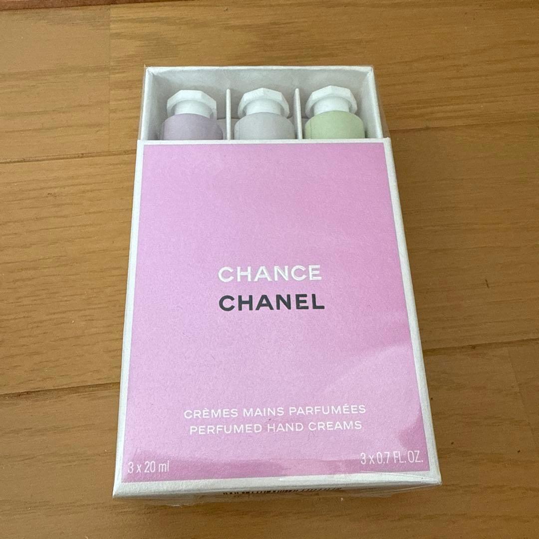 CHANEL CHANCE ハンドクリームセット 3本