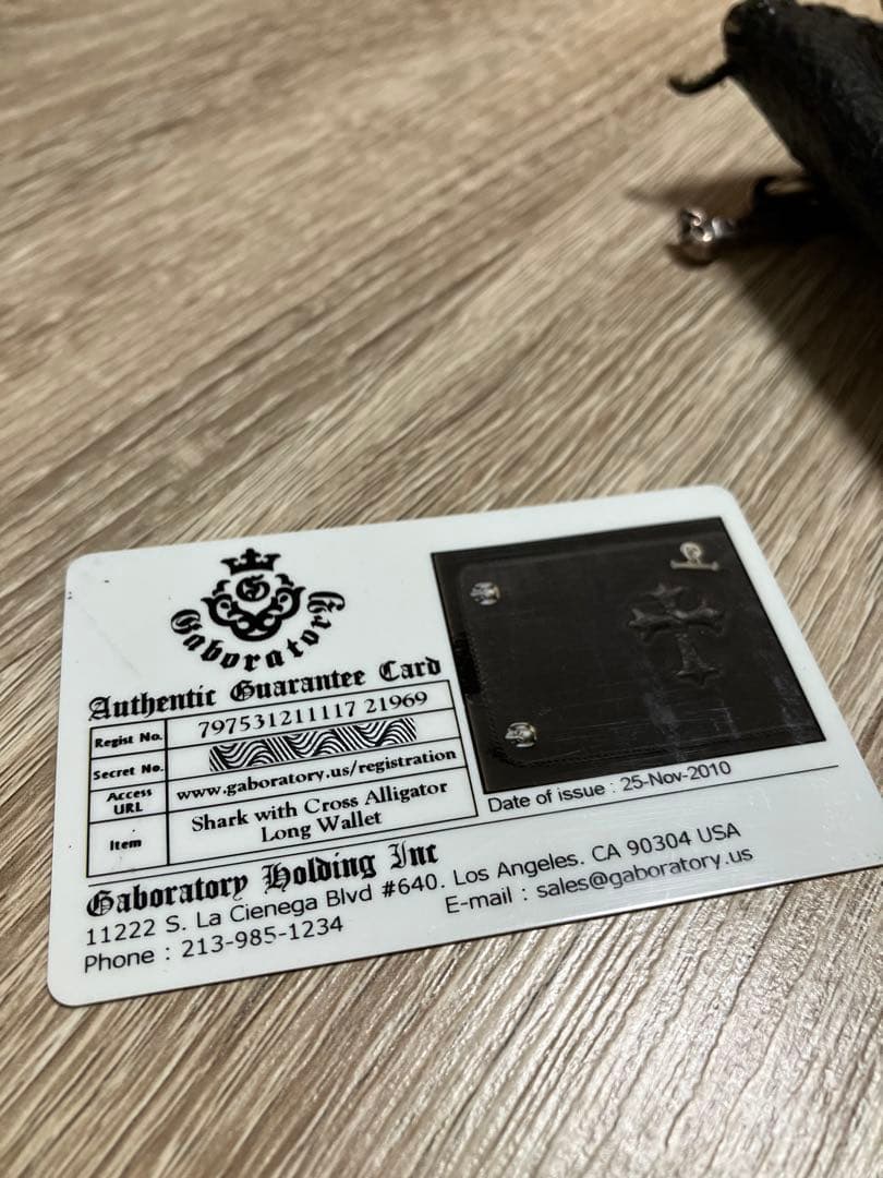 センスメンさん専用 03年 初期マリア ガボール ウォレット チェーン