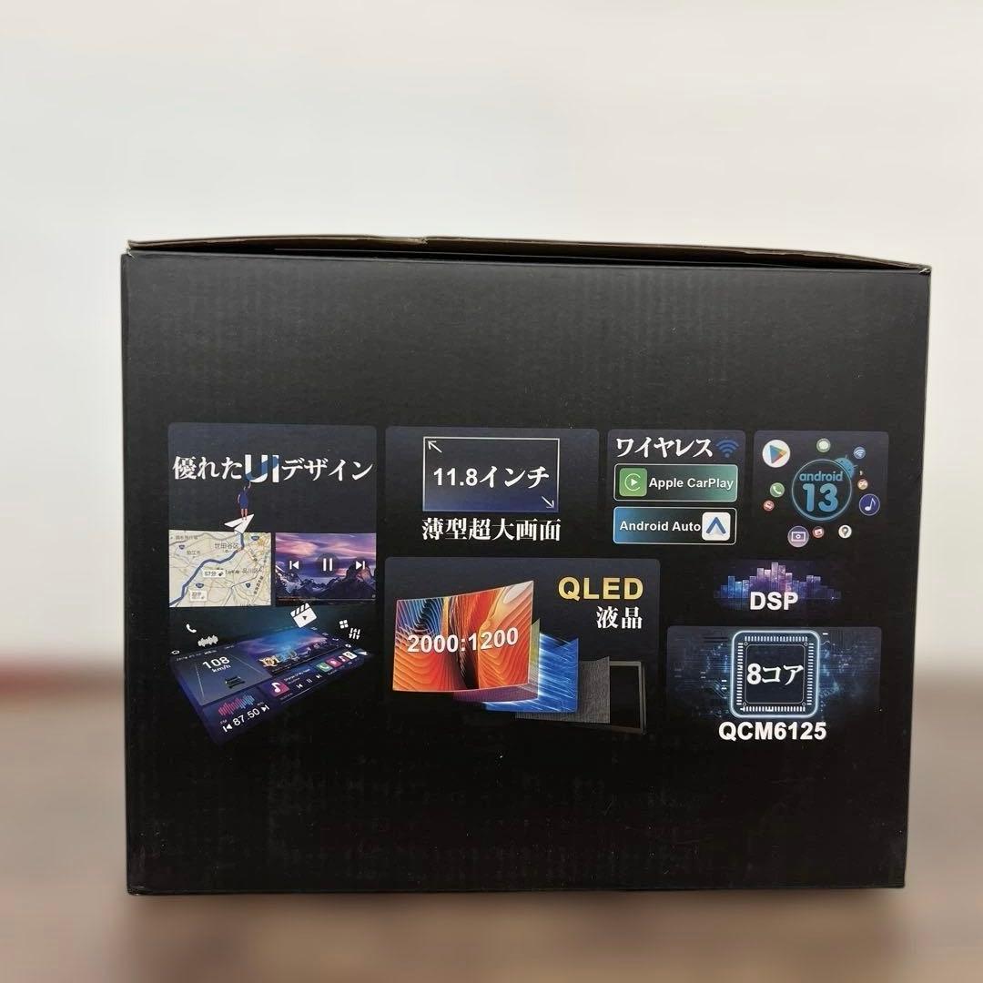 261126PORMIDO AUTO 11.8インチ 2K大画面QLED液晶