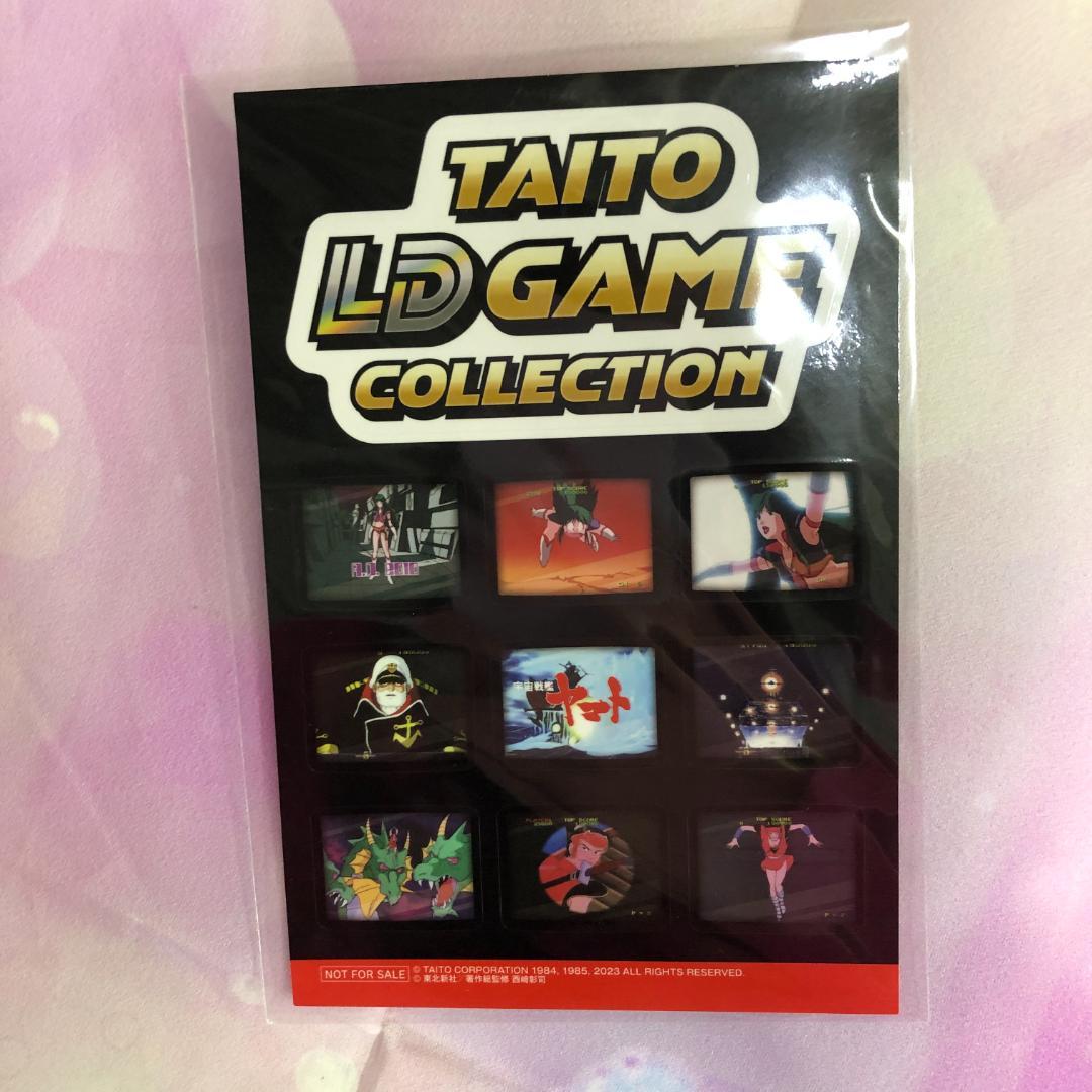 Nintendo Switch ソフト タイトーLDゲーム コレクション 特装版