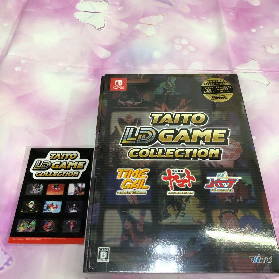 Nintendo Switch ソフト タイトーLDゲーム コレクション 特装版
